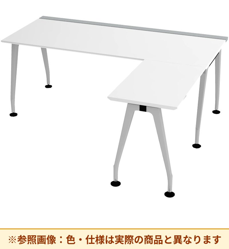 コクヨ サイビ L型デスク 脚部仕様：その他 脚素材：アルミ DSX-E18816-PMPAW3