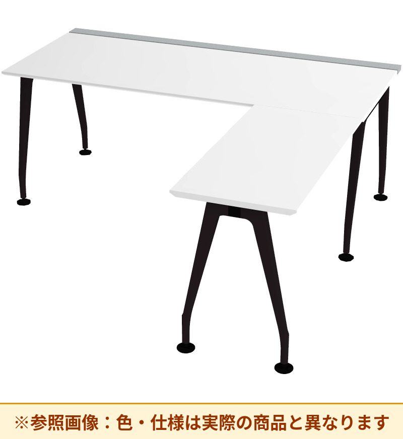 コクヨ サイビ L型デスク 脚部仕様：その他 脚素材：アルミ DSX-E18818-BMPAW3