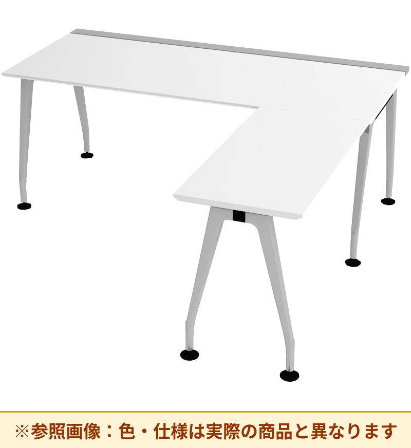 コクヨ サイビ L型デスク 脚部仕様：その他 脚素材：アルミ DSX-E18818-PMPAW3