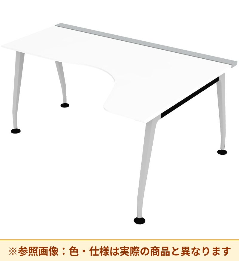 コクヨ サイビ L型デスク 脚部仕様：4本脚 脚素材：ポリッシュ DSX-JR1612-PMPAW3