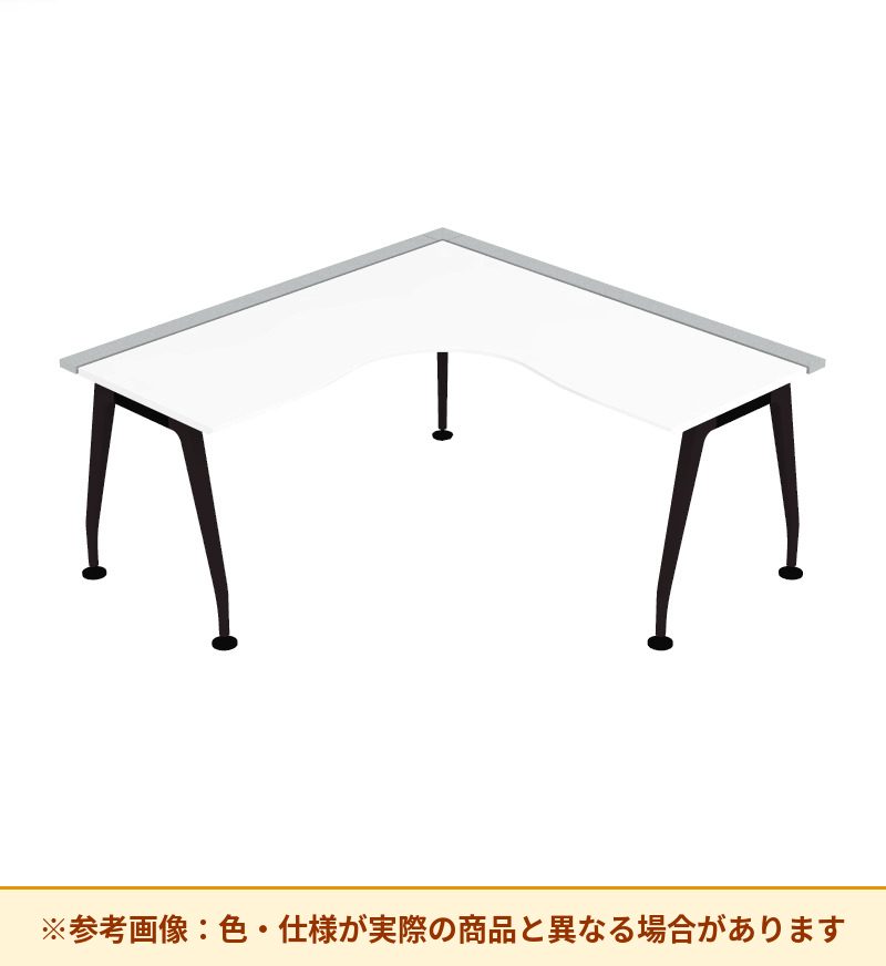 コクヨ デスク サイビ L型テーブル 塗装脚 DSX-LD1616-BMPAW3