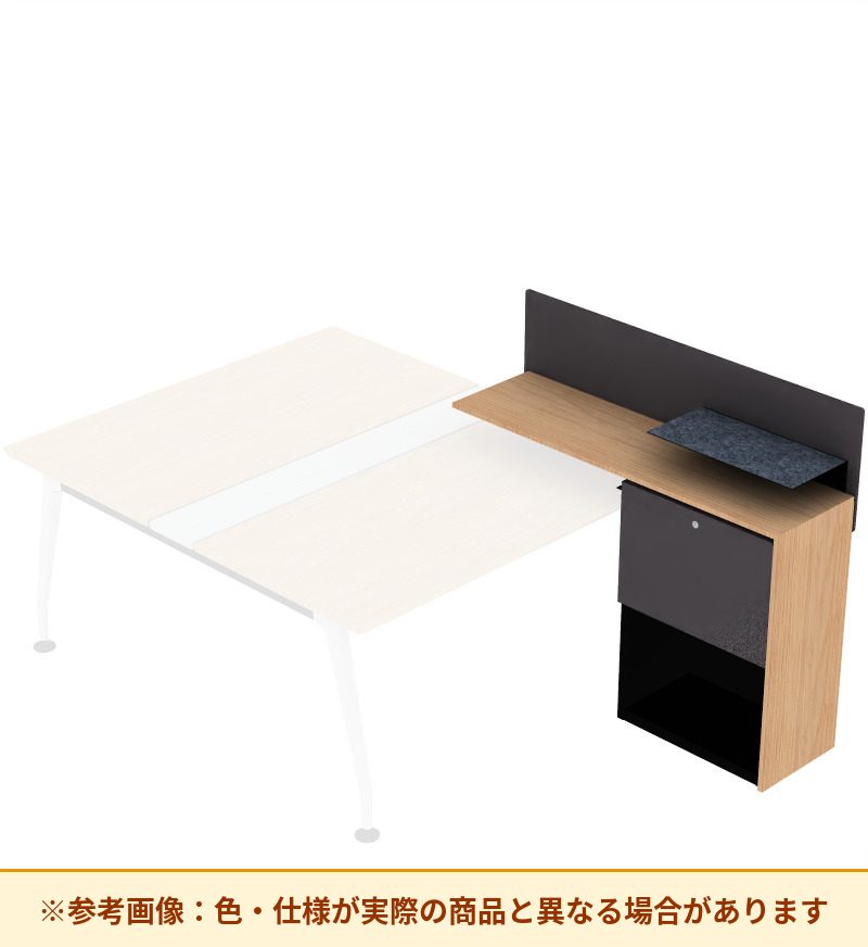 コクヨ デスク サイビ プライベ-トシェルフ D700用 DSX-P12-M