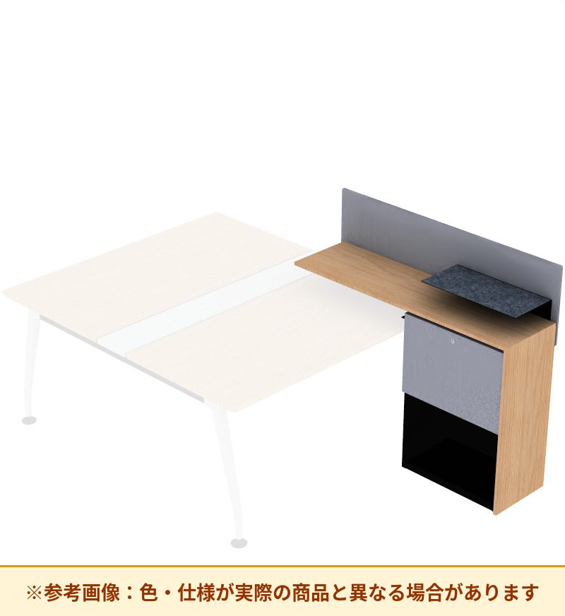 コクヨ デスク サイビ プライベ-トシェルフ D700用 DSX-P12-M