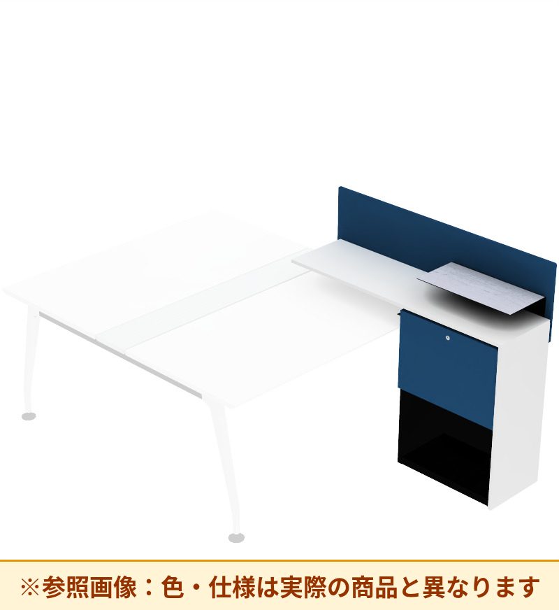 コクヨ デスク サイビ プライベ-トシェルフ D700用 DSX-P12-PAWGC