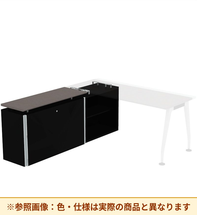 コクヨ デスク サイビ ストレージテーブル オープン＋引戸収納脚 DSX-SH1808