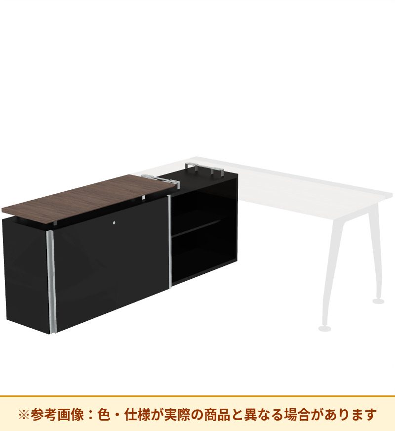 コクヨ デスク サイビ ストレージテーブル オープン＋引戸収納脚 DSX-SH160
