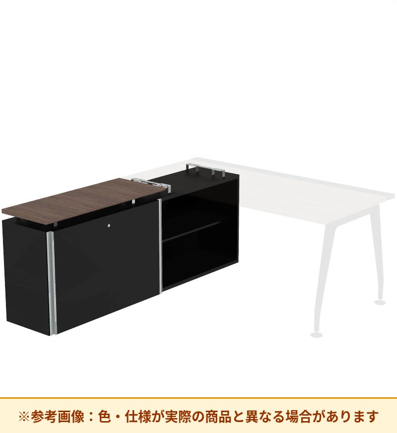 コクヨ デスク サイビ ストレージテーブル オープン＋引戸収納脚 DSX-SH160