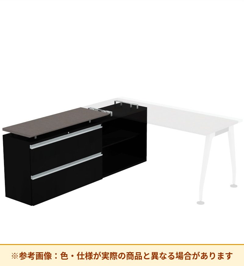 コクヨ デスク サイビ ストレージテーブル オープン＋ラテラル収納脚 DSX-SL1607