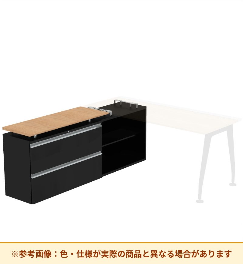 コクヨ デスク サイビ ストレージテーブル オープン＋ラテラル収納脚 DSX-SL1607