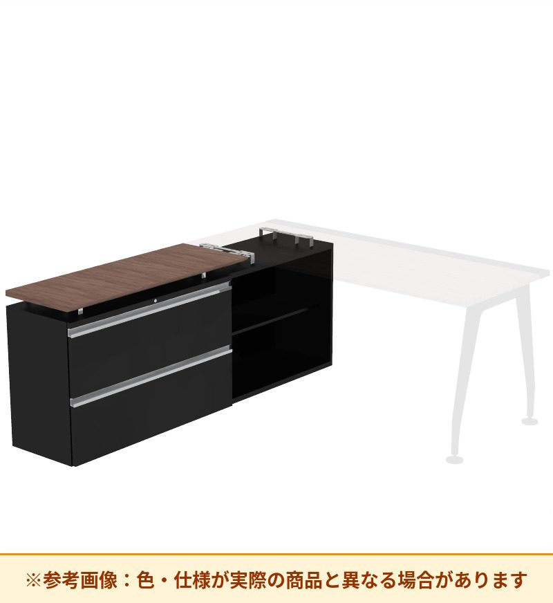 コクヨ デスク サイビ ストレージテーブル オープン＋ラテラル収納脚 DSX-SL1607