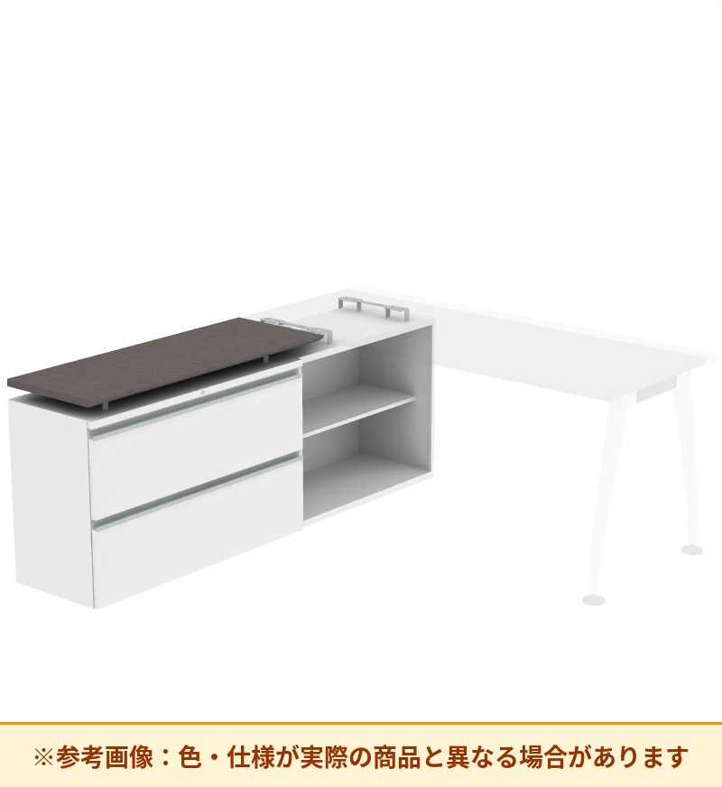 コクヨ デスク サイビ ストレージテーブル オープン＋ラテラル収納脚 DSX-SL1607