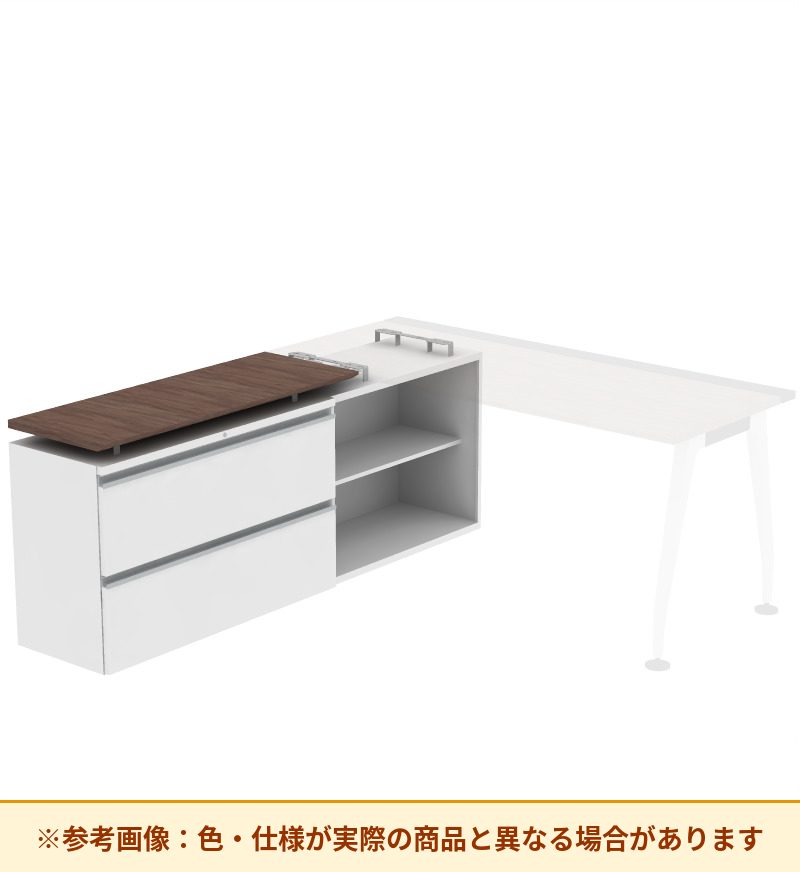 コクヨ デスク サイビ ストレージテーブル オープン＋ラテラル収納脚 DSX-SL1607
