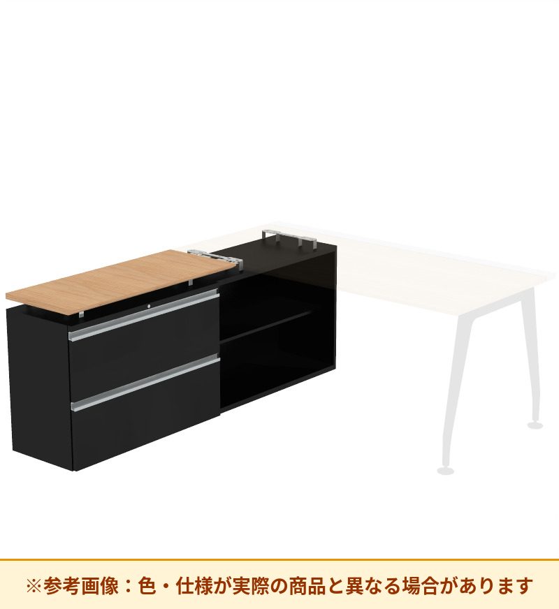 コクヨ デスク サイビ ストレージテーブル オープン＋ラテラル収納脚 DSX-SL1608