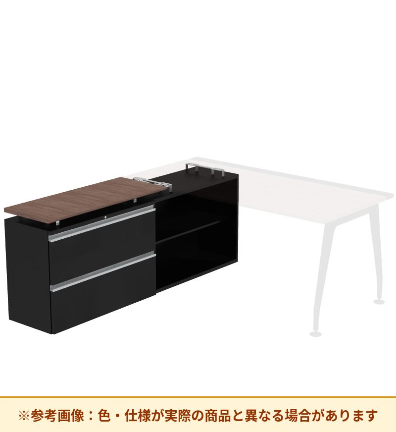 コクヨ デスク サイビ ストレージテーブル オープン＋ラテラル収納脚 DSX-SL1608
