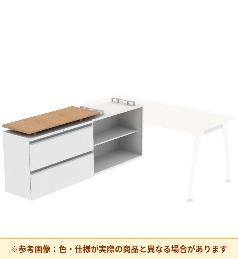 コクヨ デスク サイビ ストレージテーブル オープン＋ラテラル収納脚 DSX-SL1608