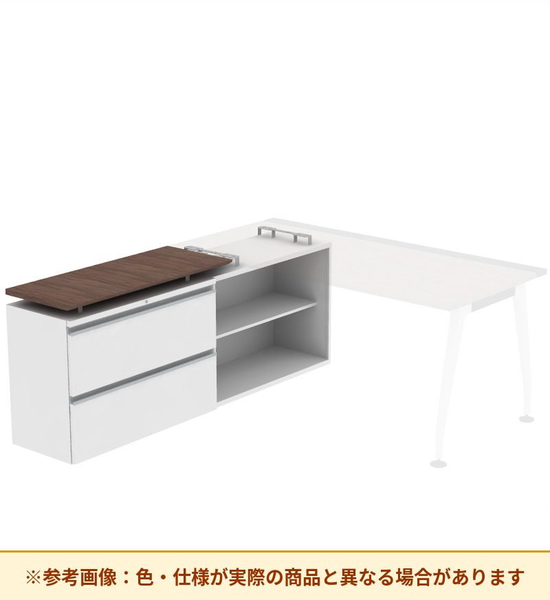 コクヨ デスク サイビ ストレージテーブル オープン＋ラテラル収納脚 DSX-SL1608
