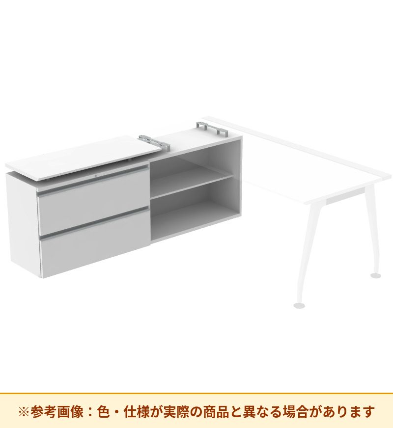 コクヨ デスク サイビ ストレージテーブル オープン＋ラテラル収納脚 DSX-SL1808