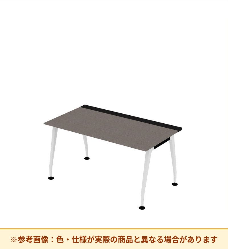 コクヨ デスク サイビ スタンダードテーブル 配線カバー仕様 DSX-WD1508-PMM