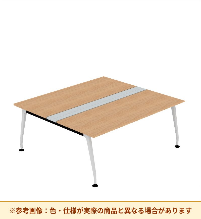 コクヨ デスク サイビ 独立テーブル 配線カバー仕様 DSX-WD1616-PMM