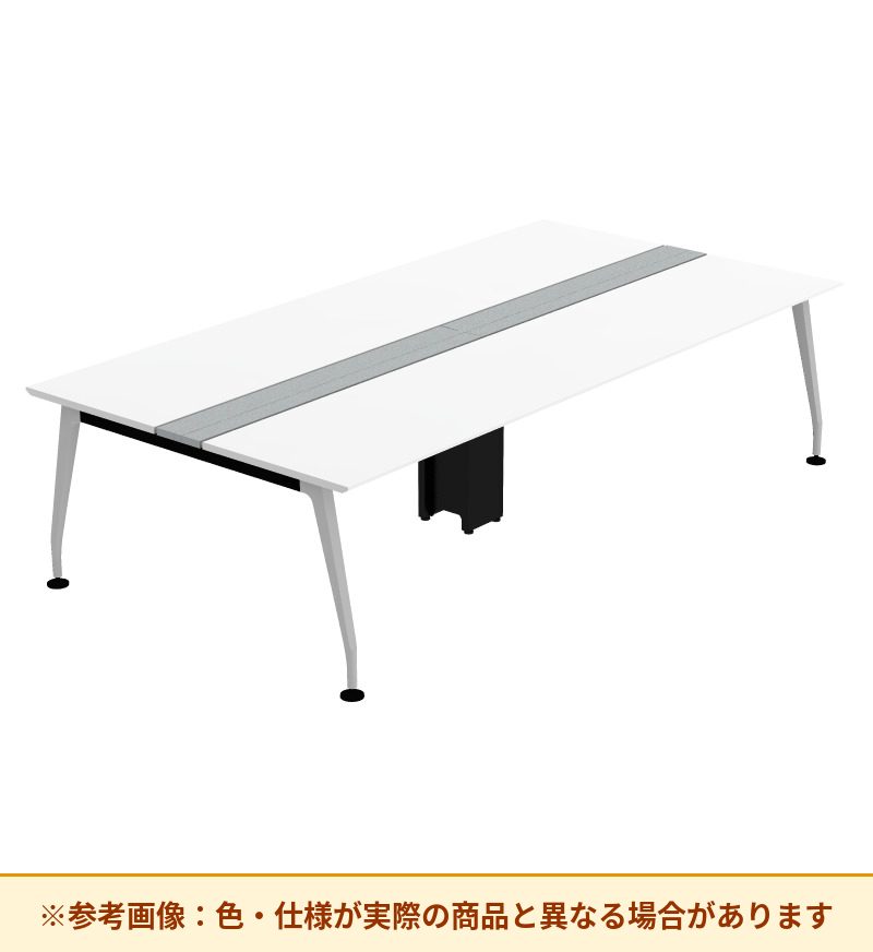 コクヨ デスク サイビ 独立テーブル 配線カバー仕様 DSX-WD2414-PMPAW3