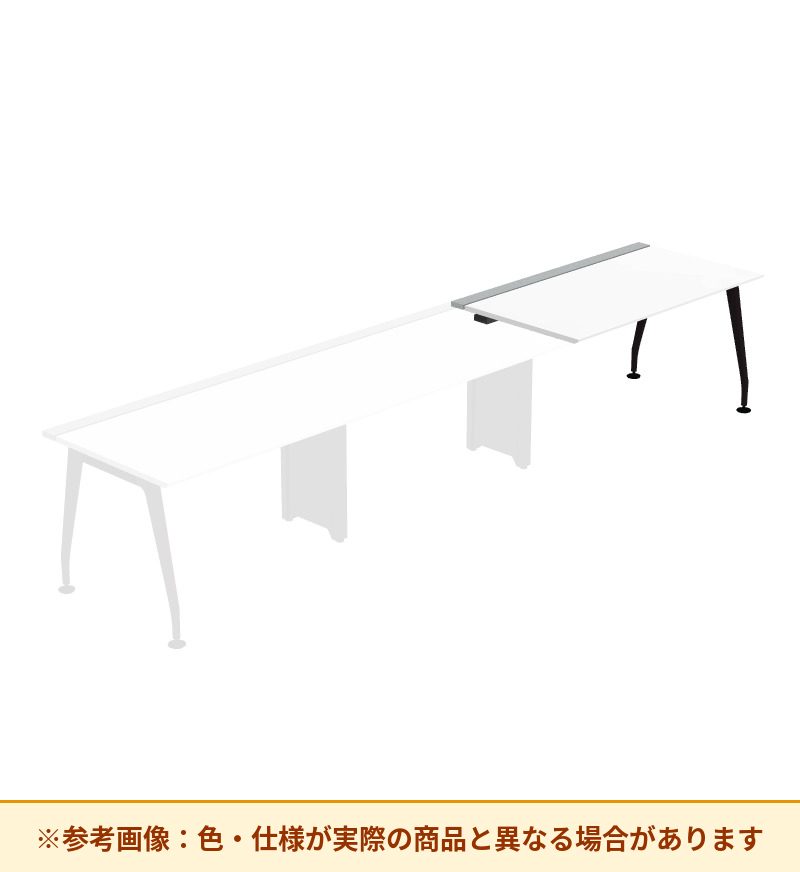 コクヨ デスク サイビ ワークベンチ 片面エンド用 配線カバー仕様 DSX-WE1508-BMPAW3