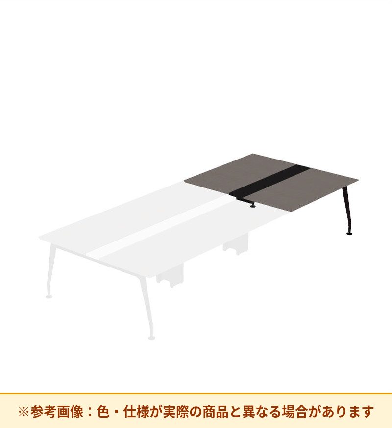 コクヨ デスク サイビ ワークベンチ 両面エンド用 配線カバー仕様 DSX-WE1516-BMM