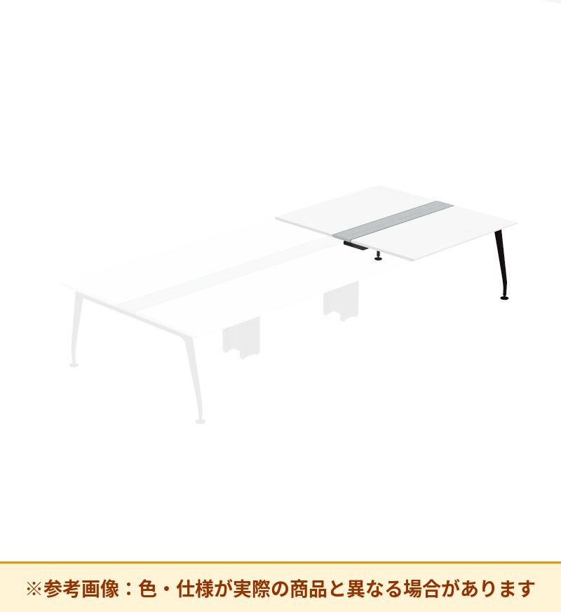 コクヨ デスク サイビ ワークベンチ 両面エンド用 配線カバー仕様 DSX-WE1516-BMPAW3