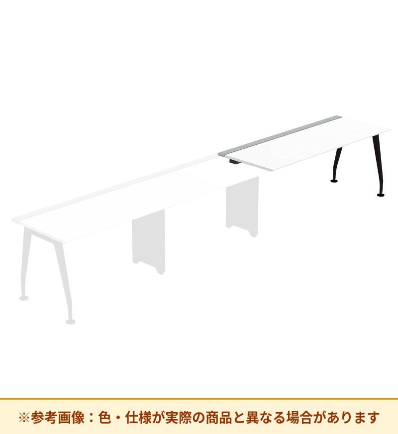 コクヨ デスク サイビ ワークベンチ 片面エンド用 配線カバー仕様 DSX-WE1807-BMPAW3