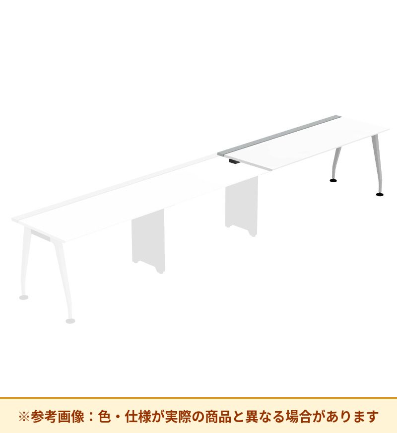 コクヨ デスク サイビ ワークベンチ 片面エンド用 配線カバー仕様 DSX-WE1807-PMPAW3