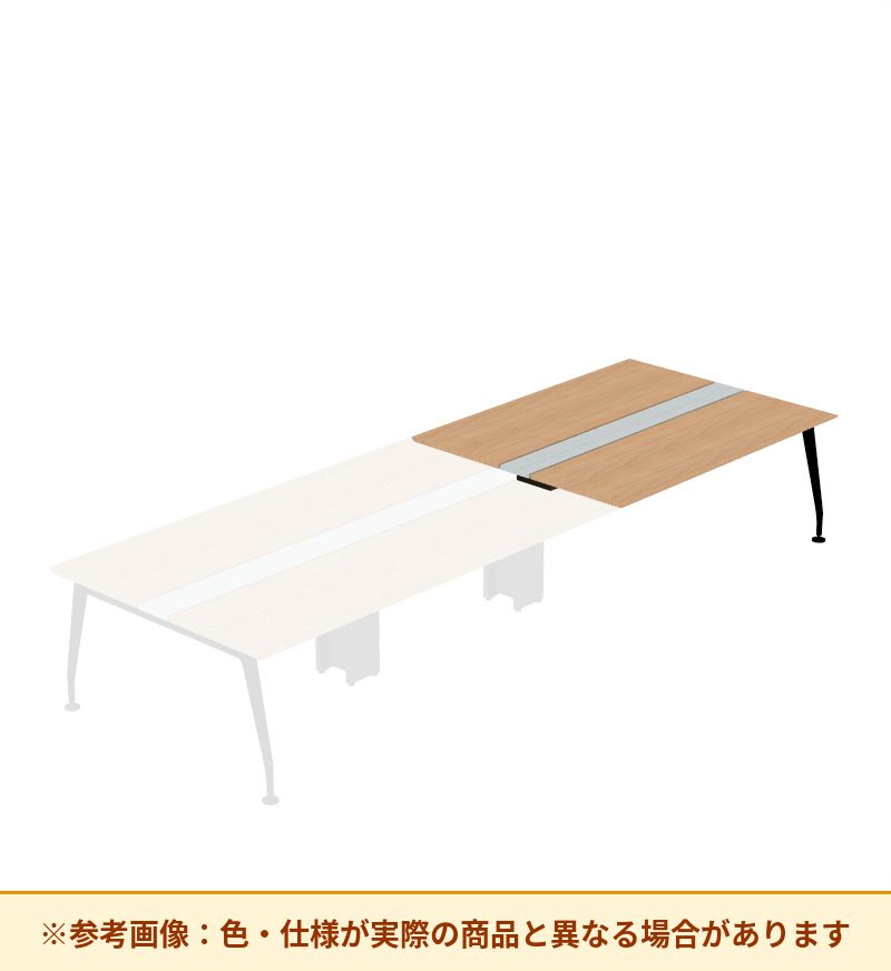 コクヨ デスク サイビ ワークベンチ 両面エンド用 配線カバー仕様 DSX-WE1614-BMM