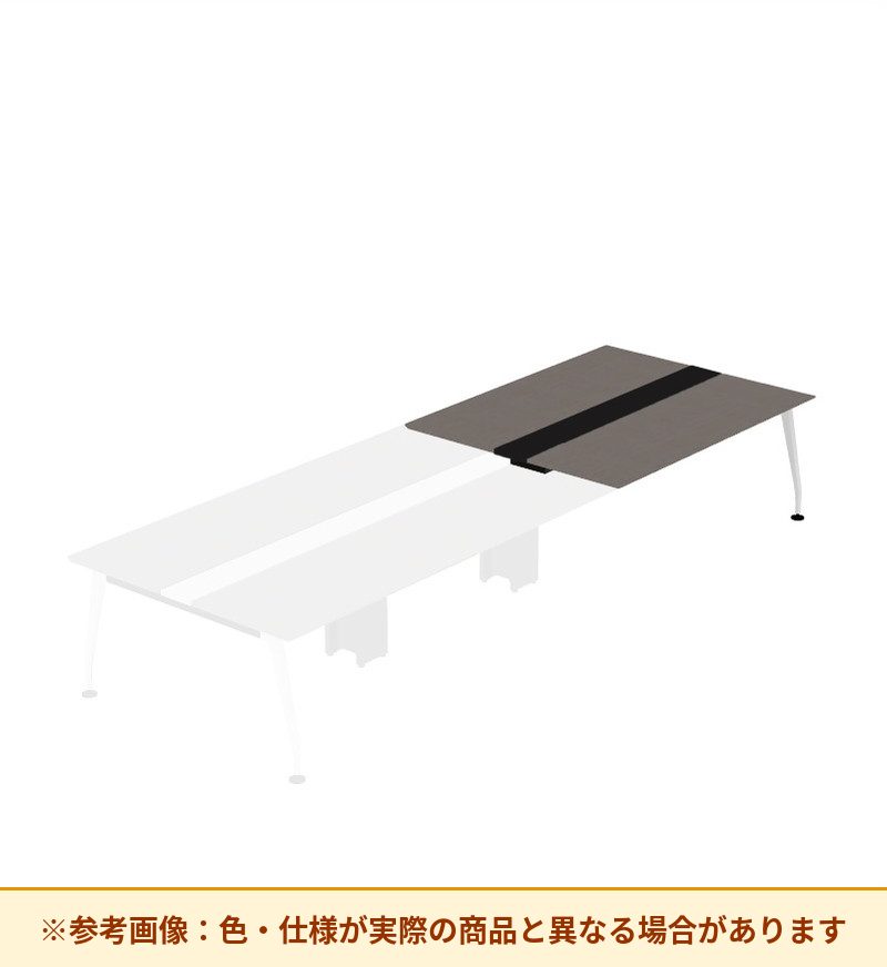 コクヨ デスク サイビ ワークベンチ 両面エンド用 配線カバー仕様 DSX-WE1614-PMM