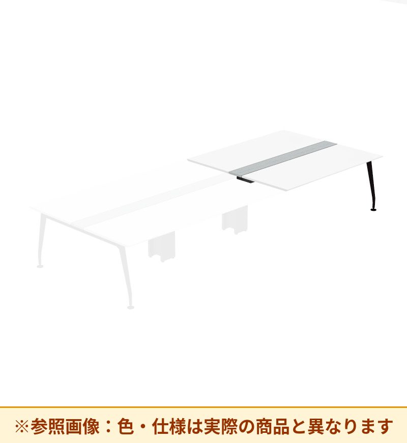 コクヨ デスク サイビ ワークベンチ 両面エンド用 配線カバー仕様 DSX-WE1816-BMPAW3