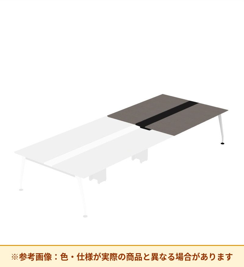 コクヨ デスク サイビ ワークベンチ 両面エンド用 配線カバー仕様 DSX-WE1616-PMM