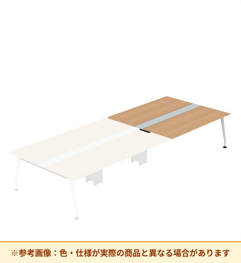 コクヨ デスク サイビ ワークベンチ 両面エンド用 配線カバー仕様 DSX-WE1616-PMM