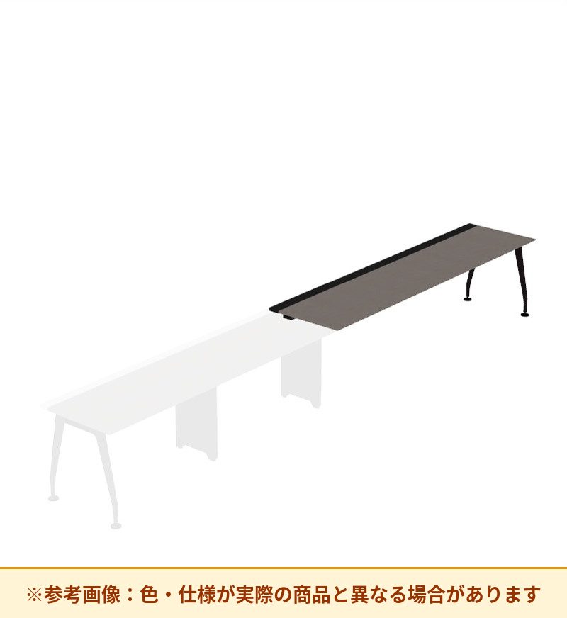 コクヨ デスク サイビ ワークベンチ 片面エンド用 配線カバー仕様 DSX-WE2407-BMM