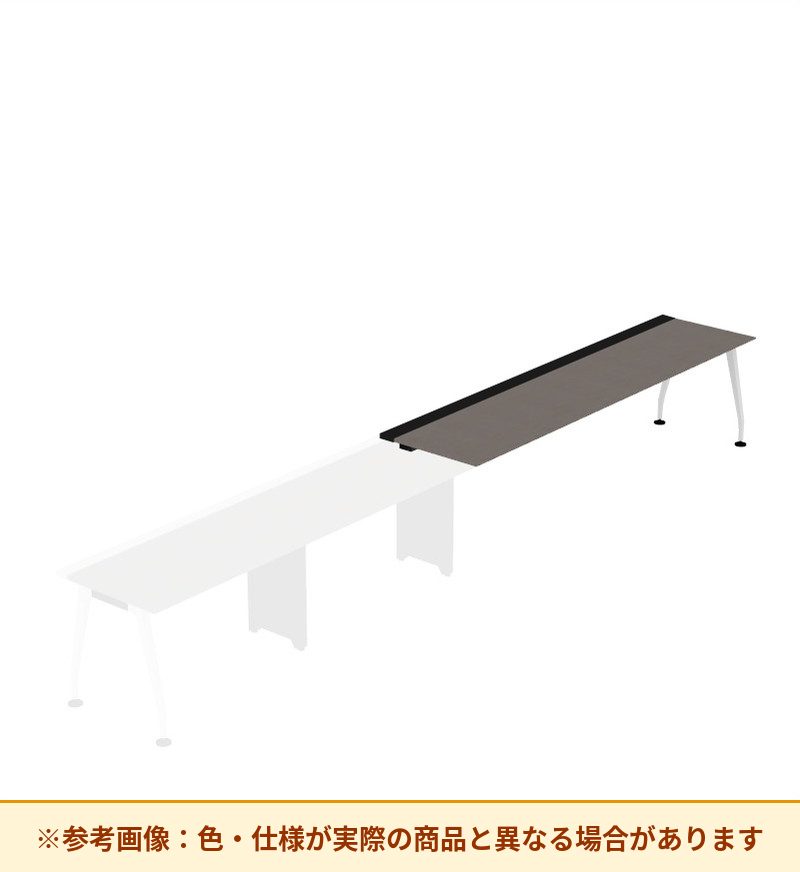 コクヨ デスク サイビ ワークベンチ 片面エンド用 配線カバー仕様 DSX-WE2407-PMM
