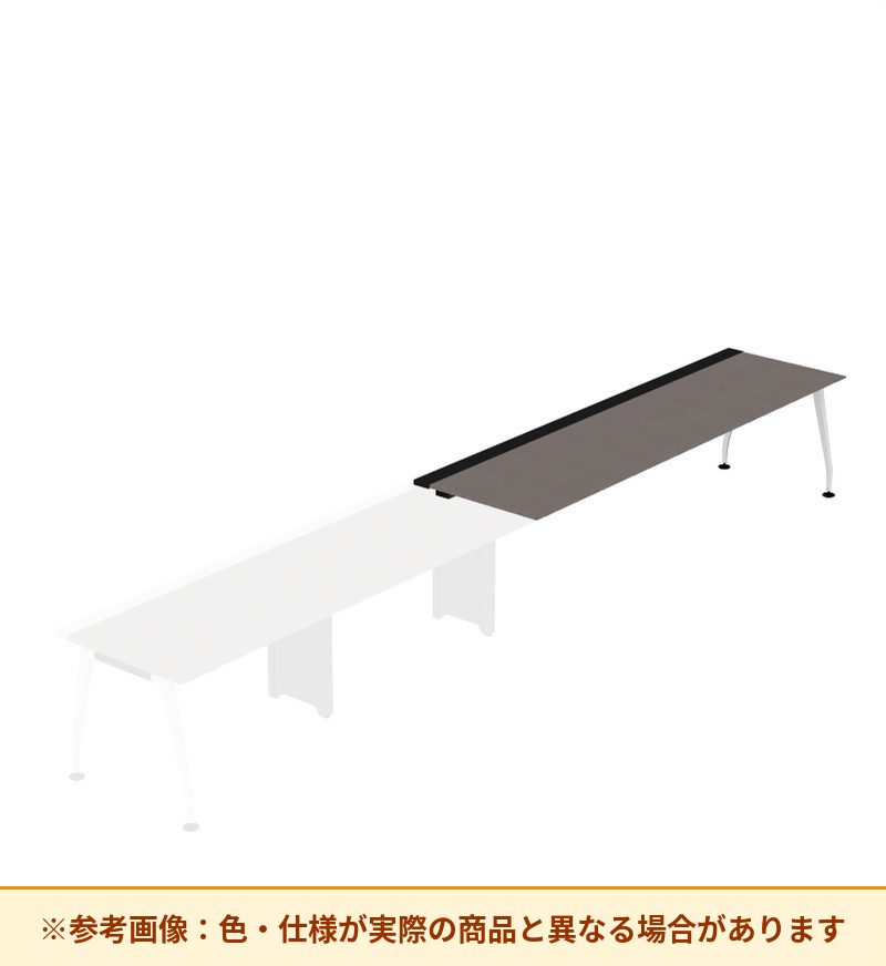 コクヨ デスク サイビ ワークベンチ 片面エンド用 配線カバー仕様 DSX-WE2408-PMM
