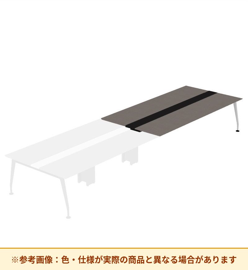 コクヨ デスク サイビ ワークベンチ 両面エンド用 配線カバー仕様 DSX-WE2414-PMM