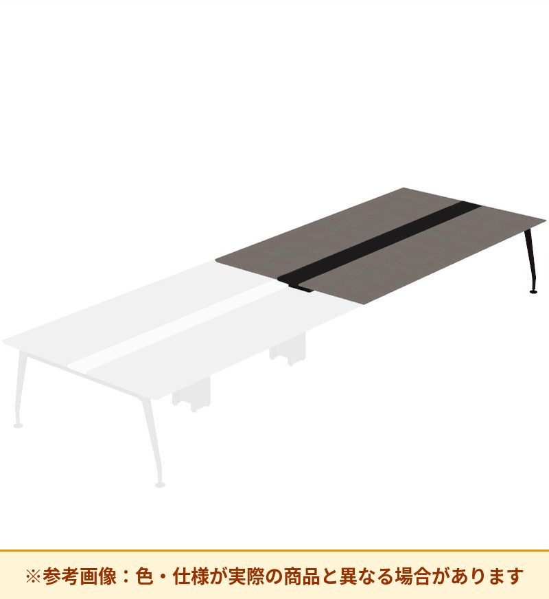 コクヨ デスク サイビ ワークベンチ 両面エンド用 配線カバー仕様 DSX-WE2416-BMM