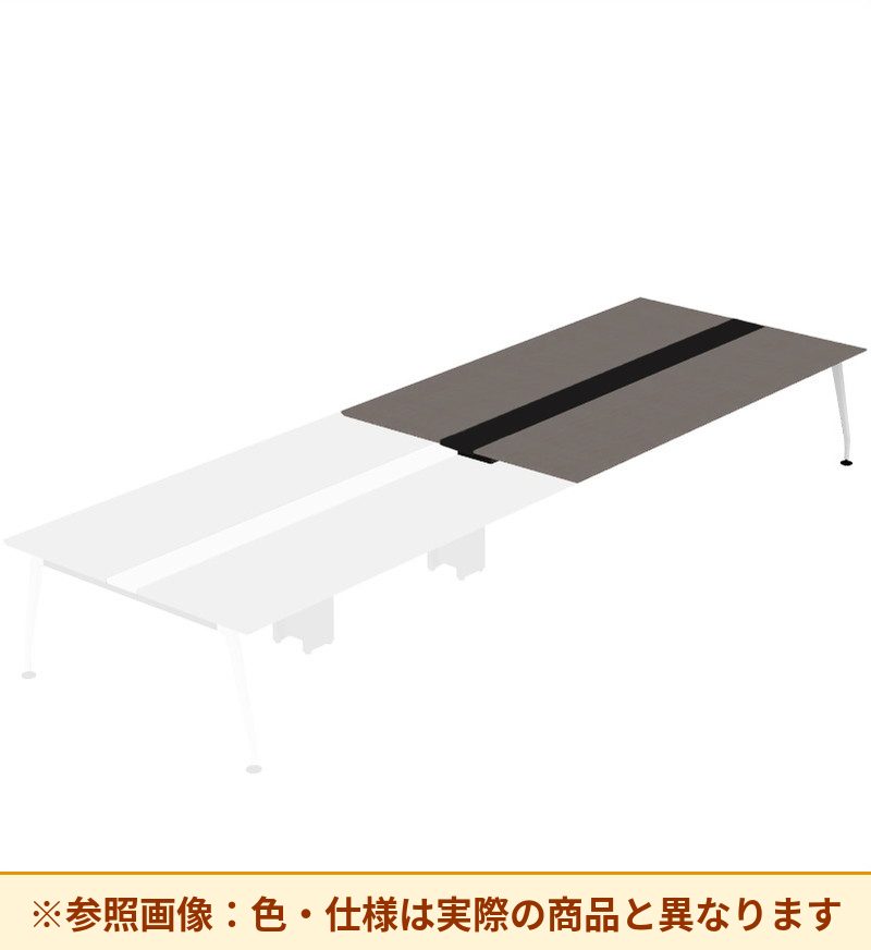 コクヨ デスク サイビ ワークベンチ 両面エンド用 配線カバー仕様 DSX-WE2416-PMM