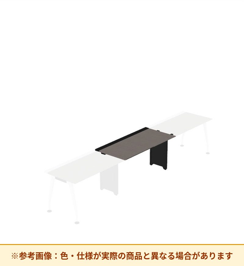 コクヨ デスク サイビ ワークベンチ 片面中間増連用 配線カバー仕様 DSX-WJ1507-E6AM