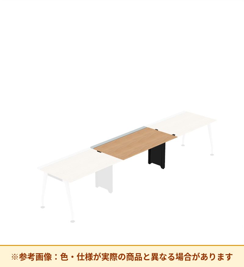 コクヨ デスク サイビ ワークベンチ 片面中間増連用 配線カバー仕様 DSX-WJ1508-E6AM