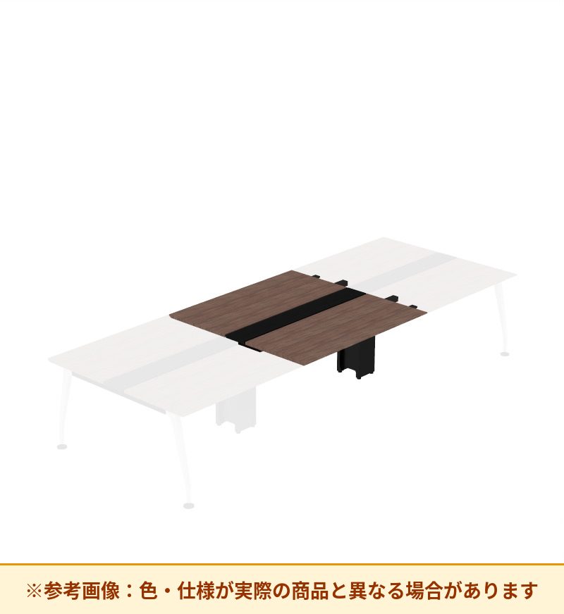 コクヨ デスク サイビ ワークベンチ 両面中間増連用 配線カバー仕様 DSX-WJ1514-E6AM