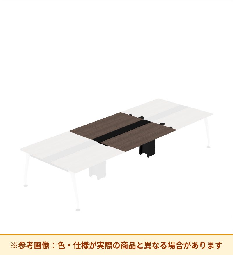 コクヨ デスク サイビ ワークベンチ 両面中間増連用 配線カバー仕様 DSX-WJ1514-E6AM