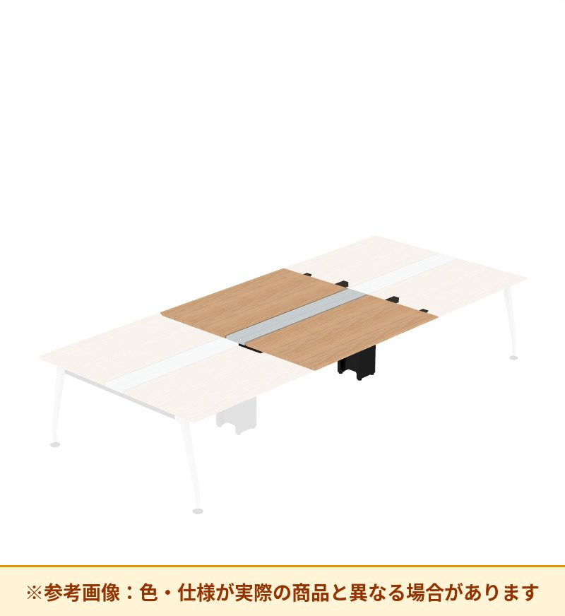 コクヨ デスク サイビ ワークベンチ 両面中間増連用 配線カバー仕様 DSX-WJ1516-E6AM