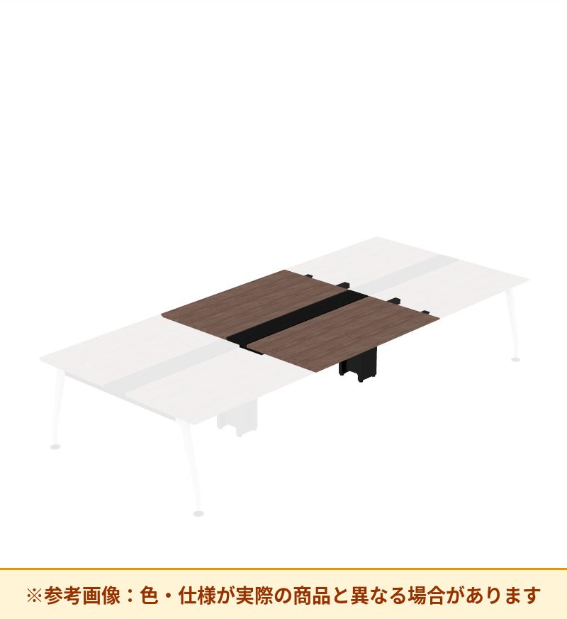 コクヨ デスク サイビ ワークベンチ 両面中間増連用 配線カバー仕様 DSX-WJ1516-E6AM