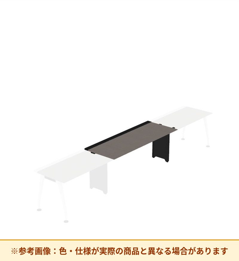 コクヨ デスク サイビ ワークベンチ 片面中間増連用 配線カバー仕様 DSX-WJ1607-E6AM