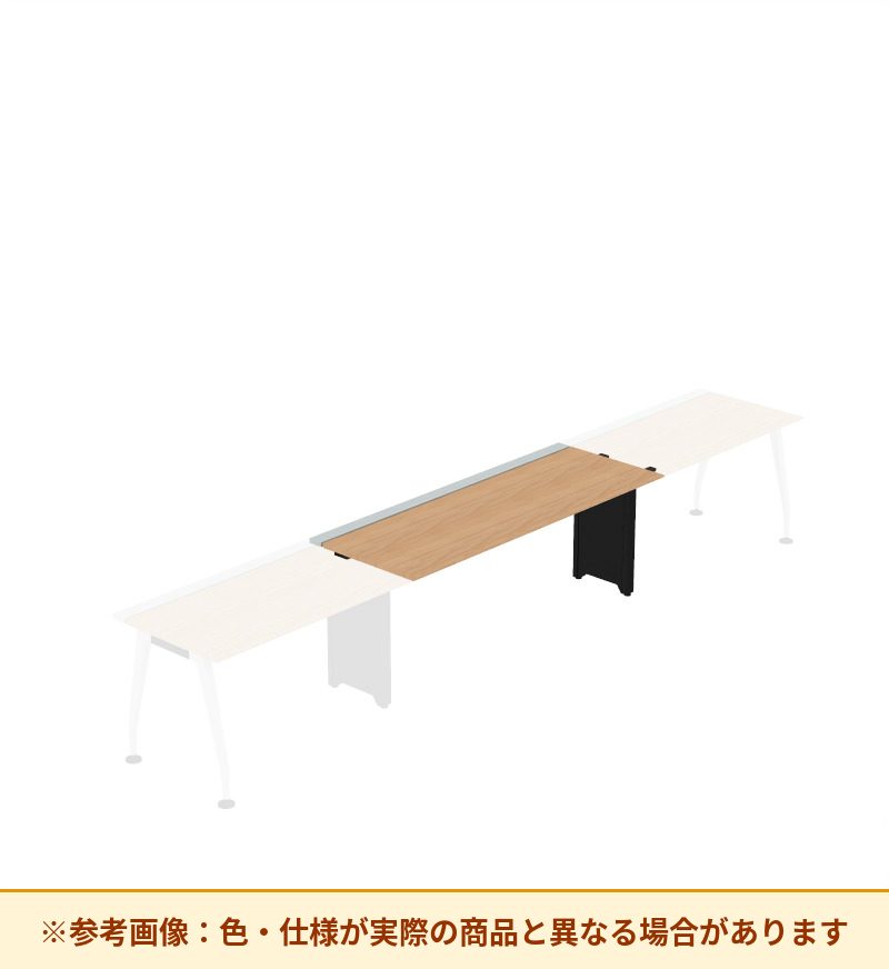 コクヨ デスク サイビ ワークベンチ 片面中間増連用 配線カバー仕様 DSX-WJ1607-E6AM