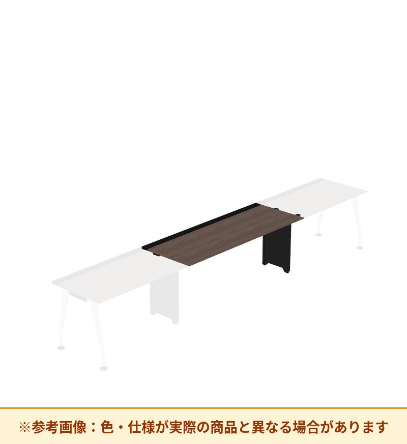 コクヨ デスク サイビ ワークベンチ 片面中間増連用 配線カバー仕様 DSX-WJ1607-E6AM