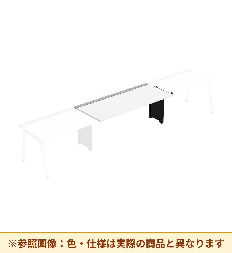 コクヨ デスク サイビ ワークベンチ 片面中間増連用 配線カバー仕様 DSX-WJ1808-E6APAW3